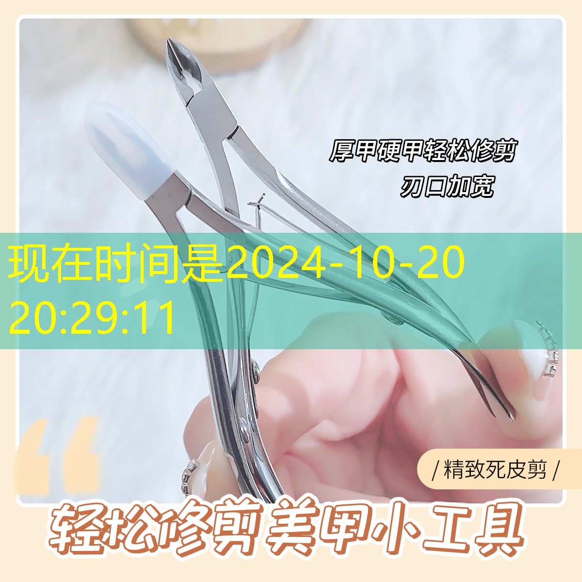 英雄联盟S14下注：游戏原画师的发展趋势怎么写