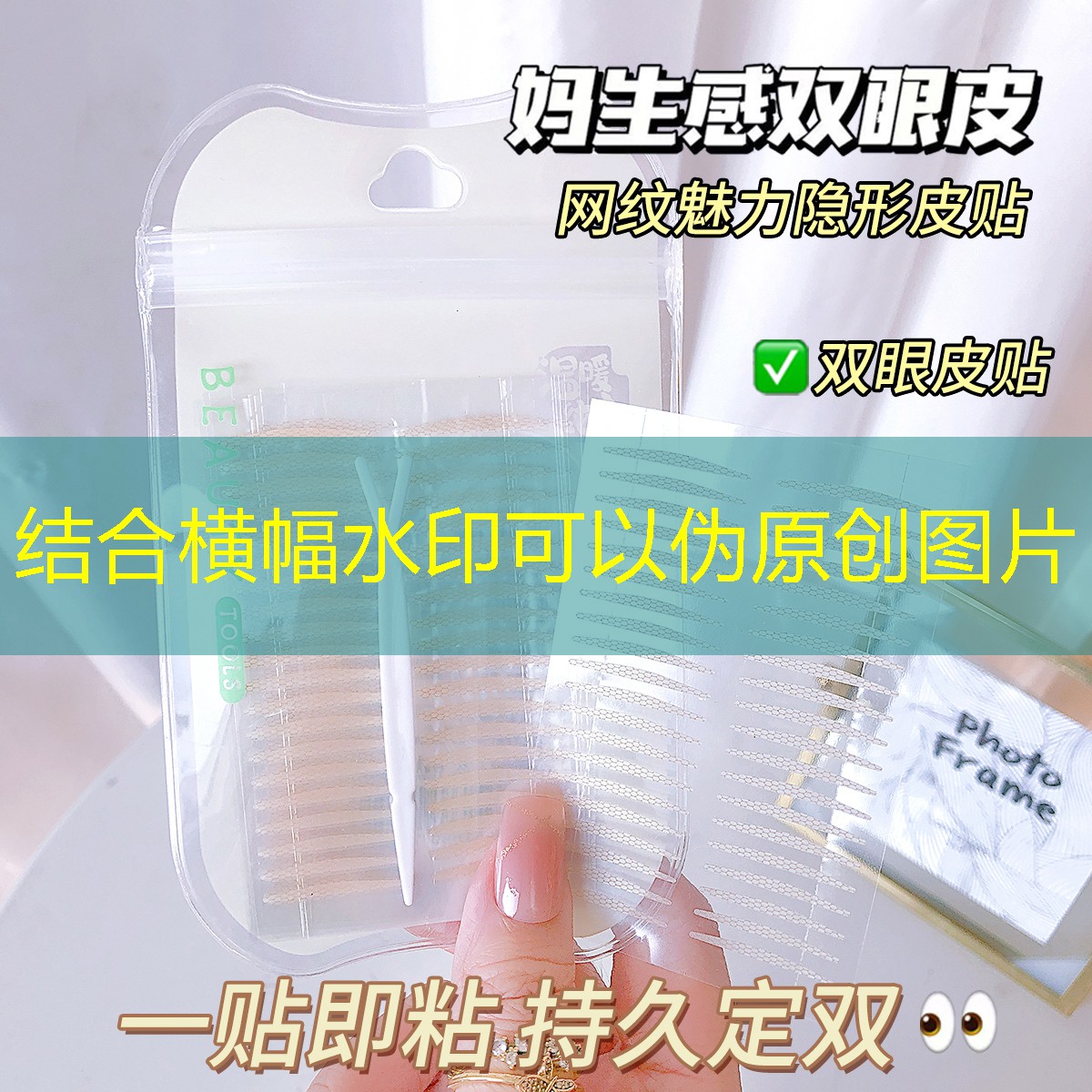 s14投注：游戏剧情原画怎么做的