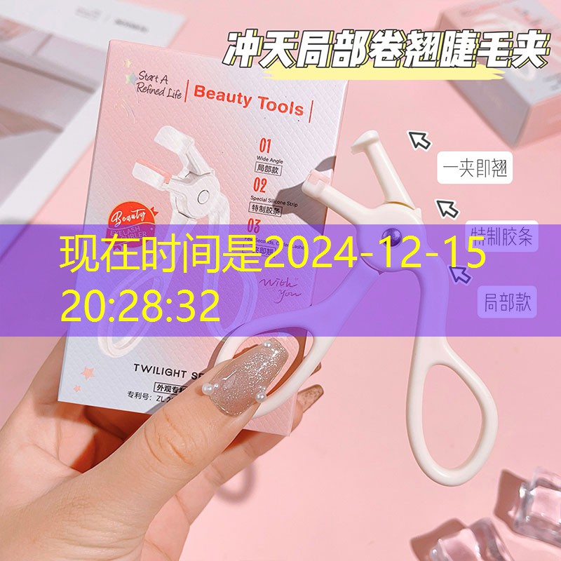 3d体感游戏家庭版