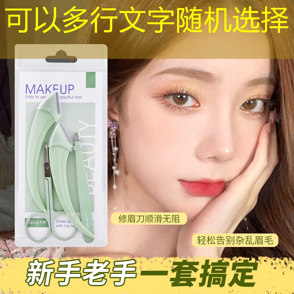 喝酒卡牌小程序游戏