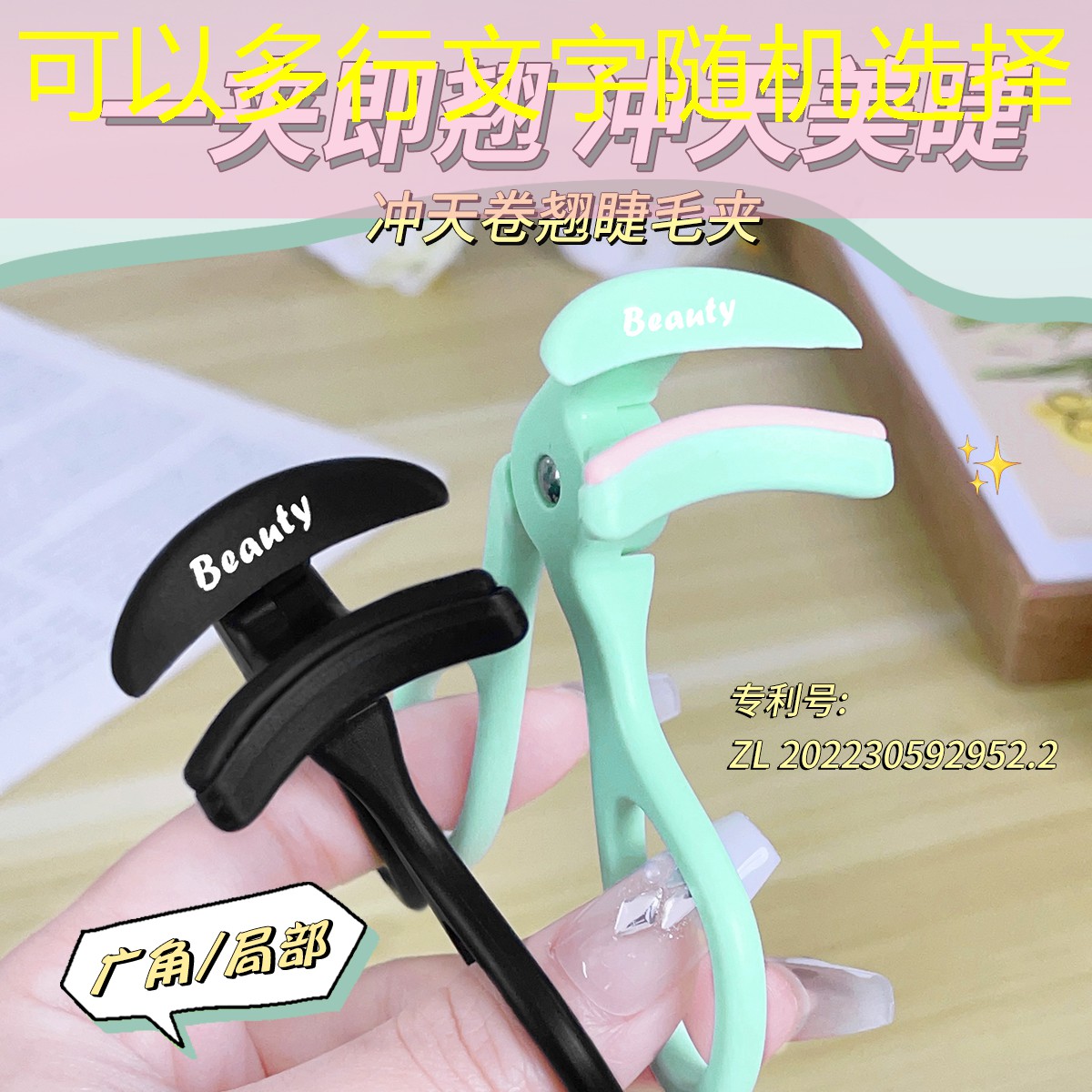 LOL竞猜：小游戏小程序需要审核吗