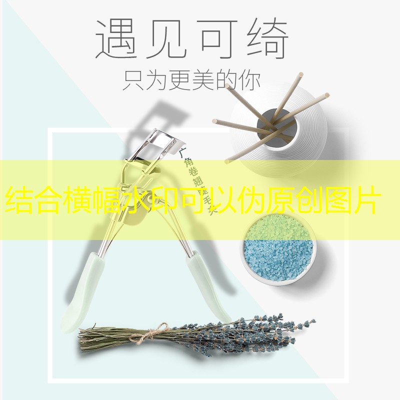 LOLs14竞猜：怎样自动运行小程序游戏