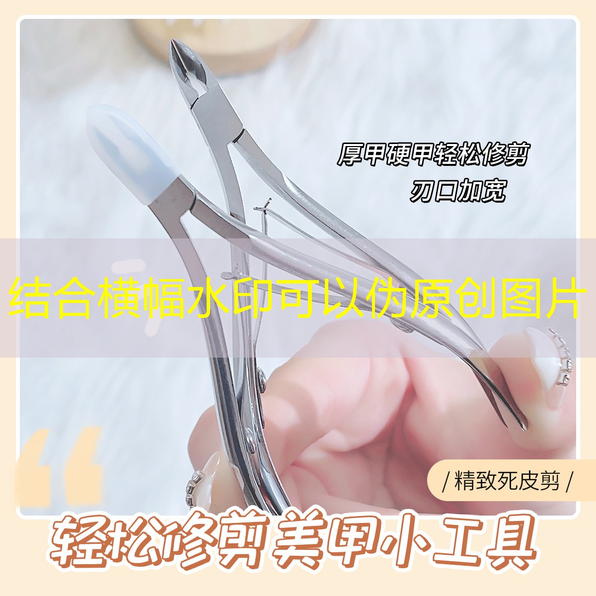 s14竞猜：单机游戏裸眼3d