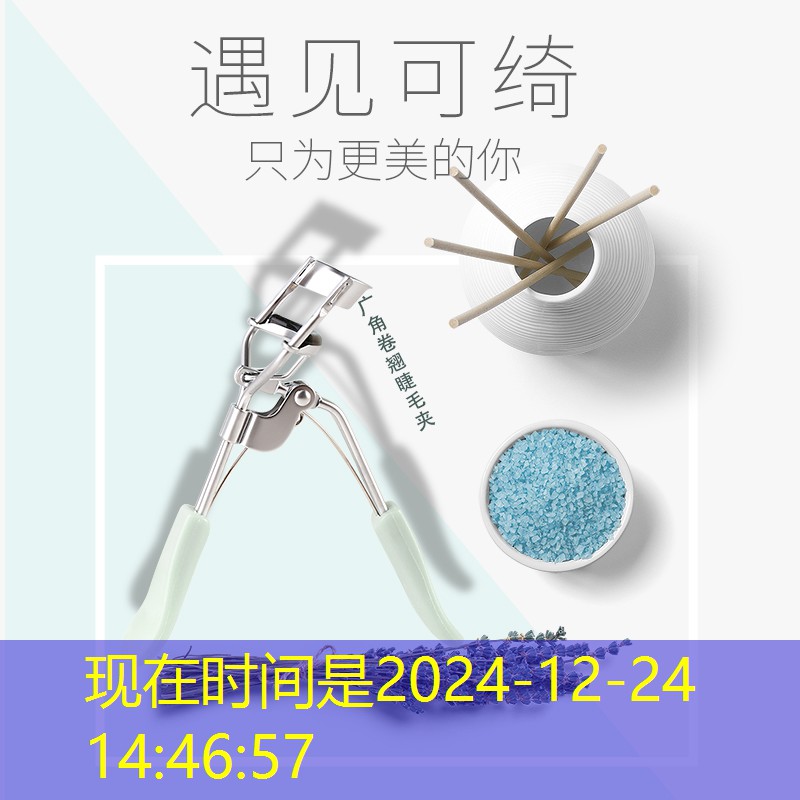 s14投注：当00后接管3d游戏建模后