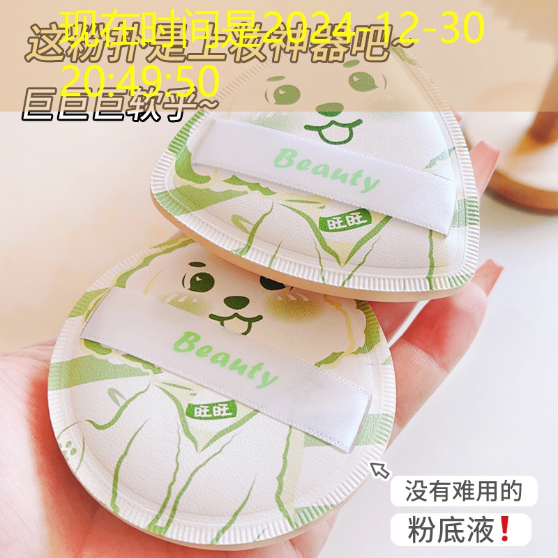 s14全球总决赛竞猜：游戏策划原画程序是什么