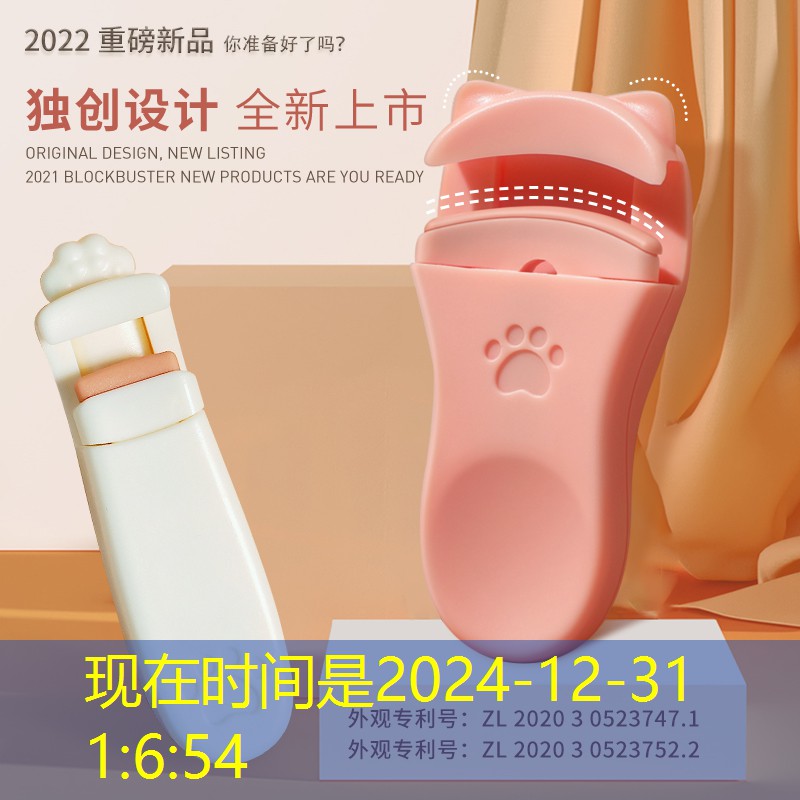 s14全球总决赛竞猜：抖音打球小程序游戏有哪些