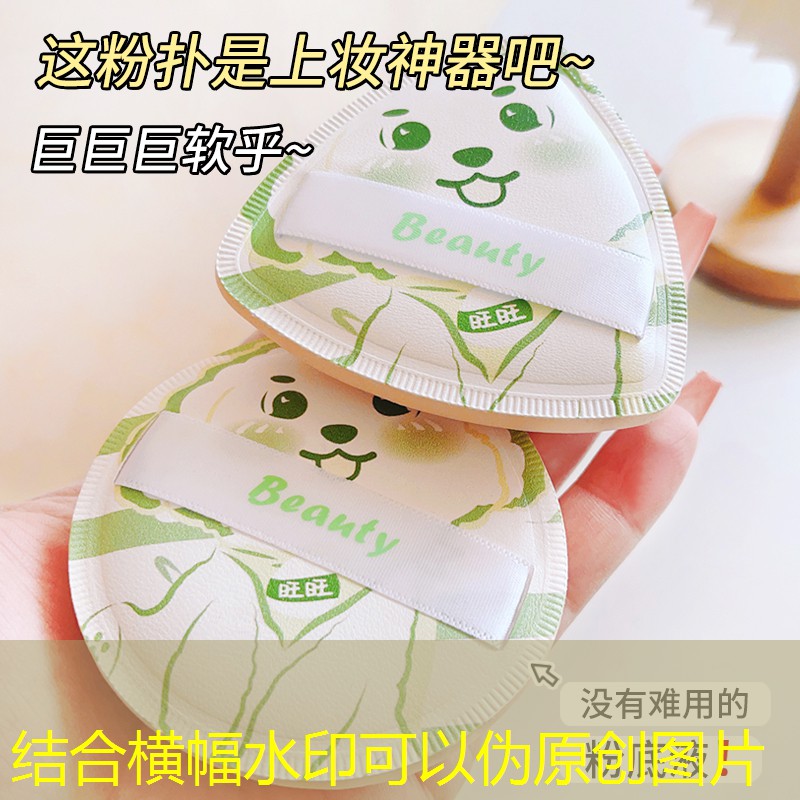 英雄联盟S14下注：人的柜子3D版游戏