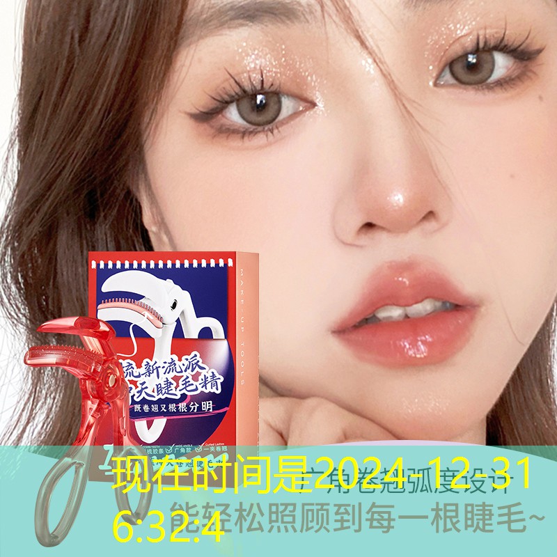 s14全球总决赛竞猜：小程序非常少的游戏叫什么