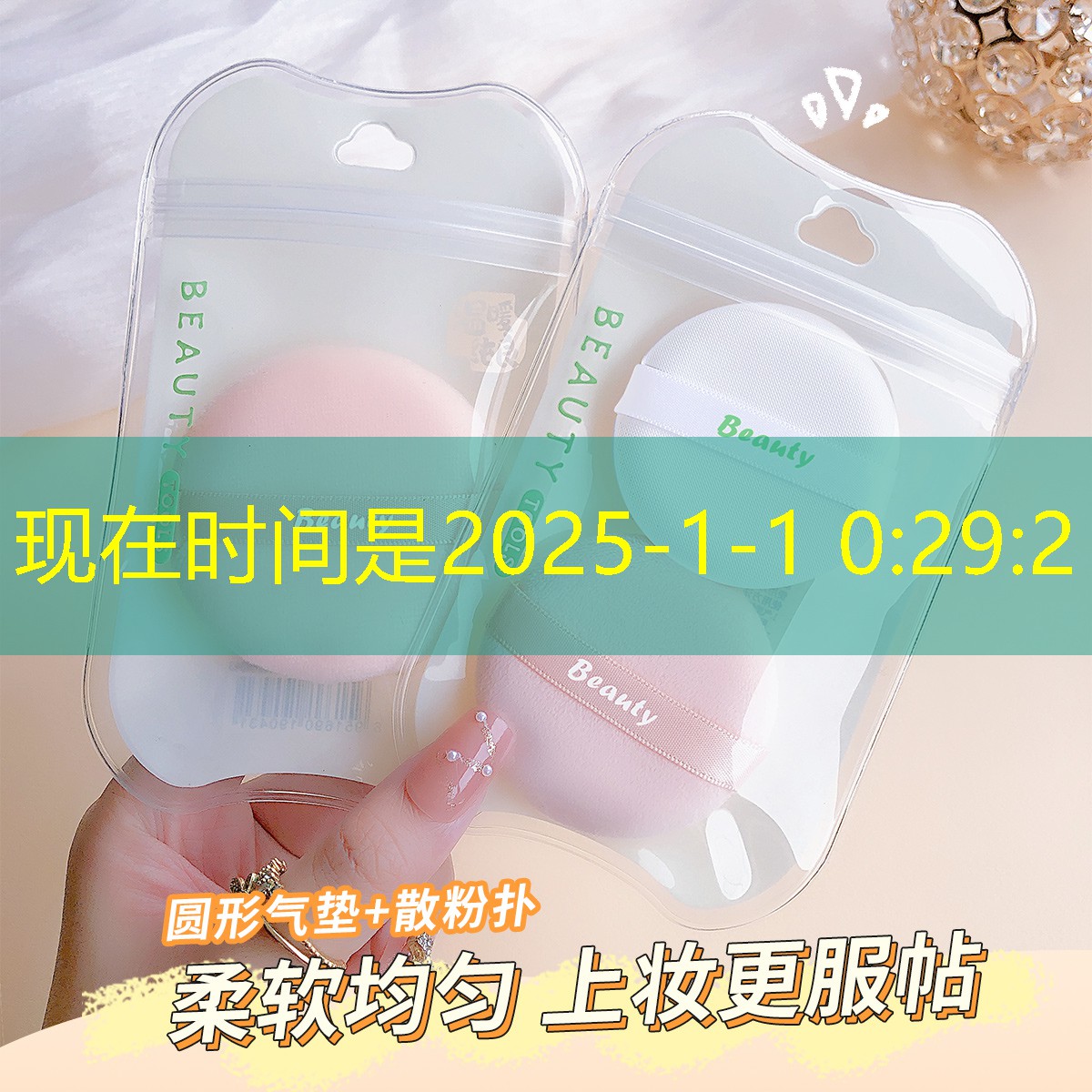 s14全球总决赛竞猜：游戏ui设计常用的工具