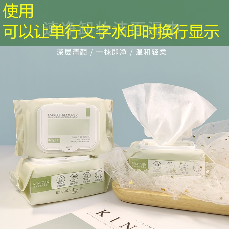 LOL竞猜：轮滑游戏入口小程序