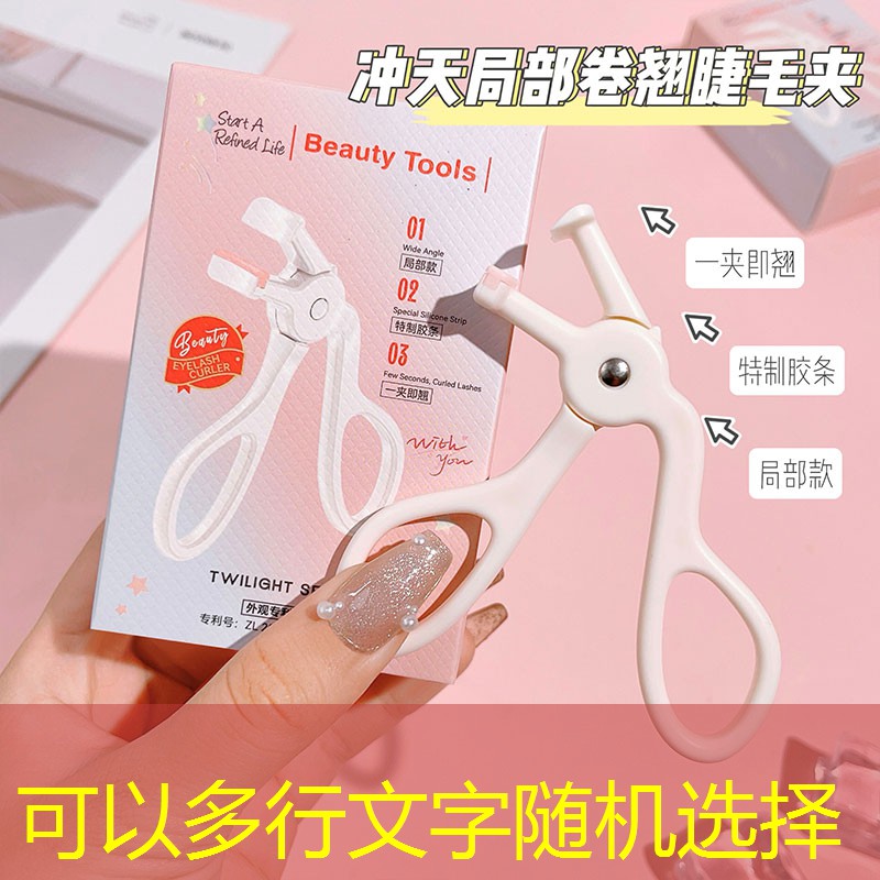 LOLs14竞猜：板绘游戏原画卡牌推荐