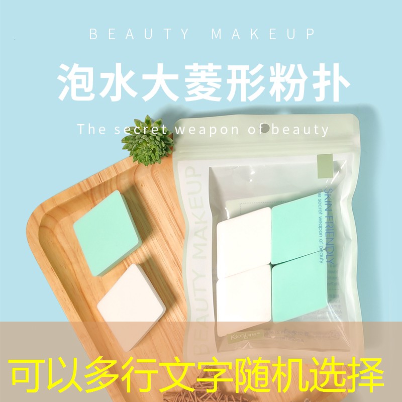 LOL竞猜：小程序游戏李白怎么玩的