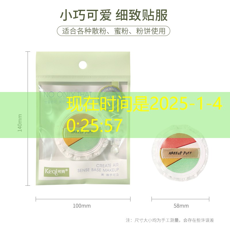 s14竞猜：FC时代最好玩动作游戏，是街头霸王，还是魂斗罗？