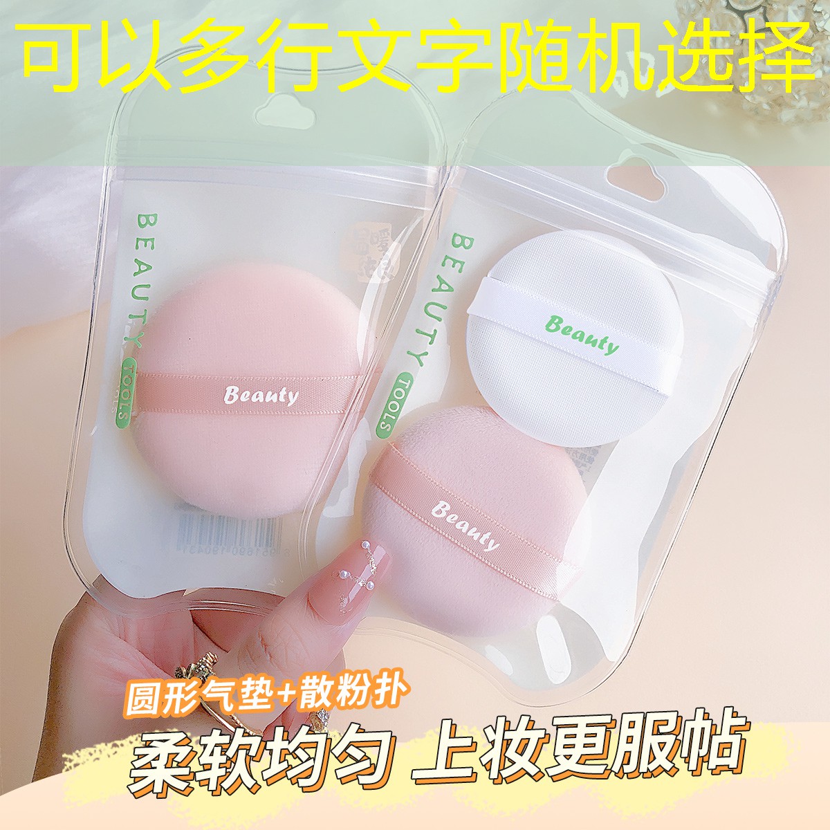 双人小游戏在线小程序免费
