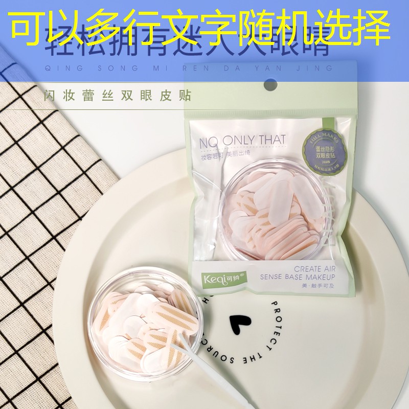 s14投注：原画在游戏的应用