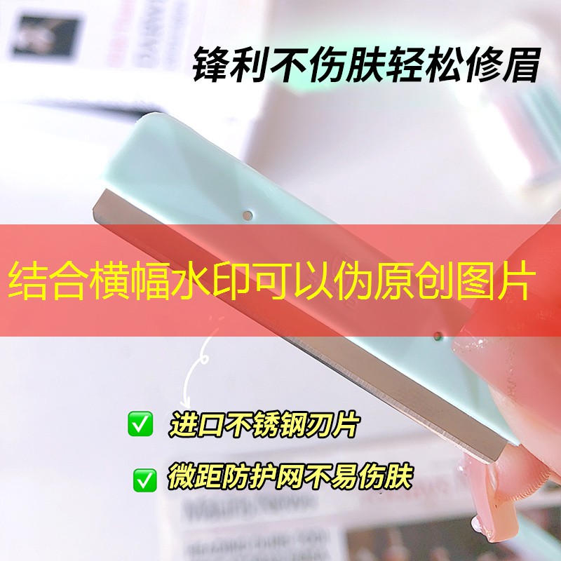 英雄联盟S14下注：景观设计3d游戏手机版