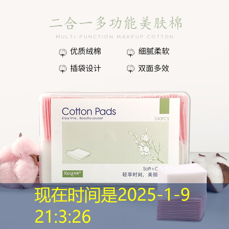 s14投注：游戏原画外包中介费