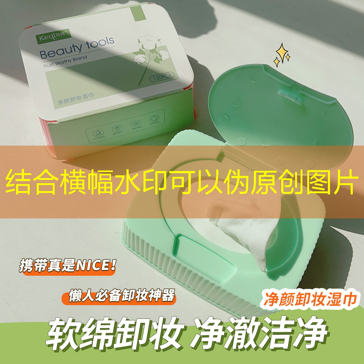 s14竞猜：3d游戏调整不好方向怎么回事