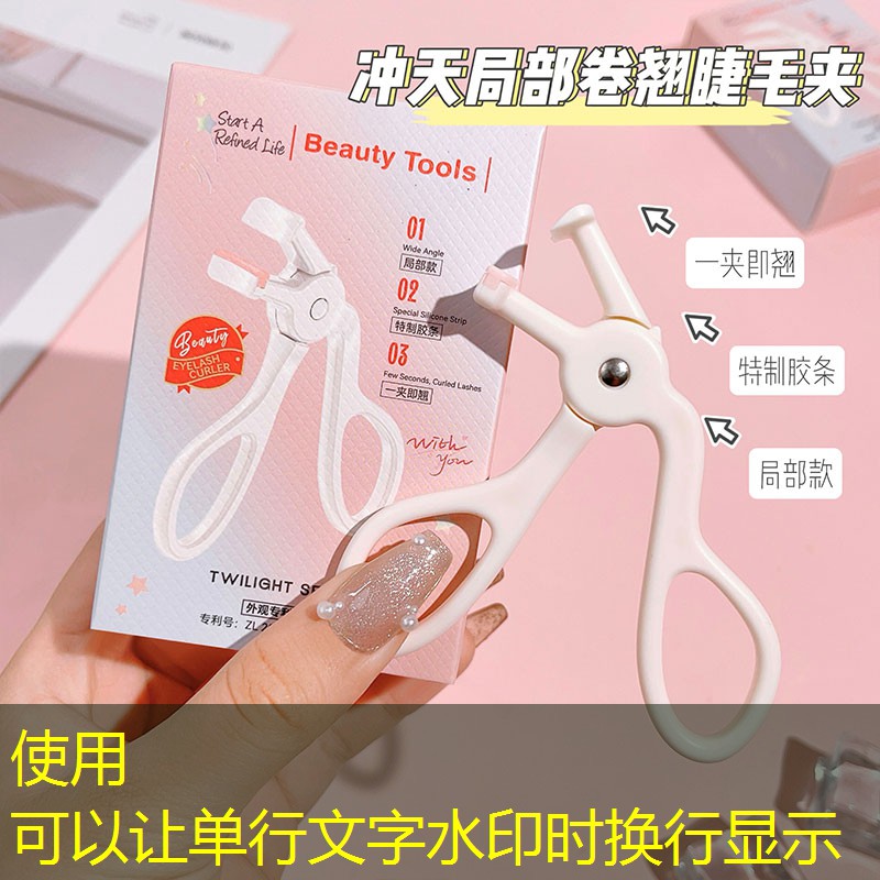 s14全球总决赛竞猜：小程序游戏拉取广告失败