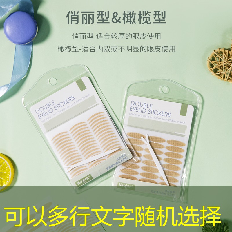 LOLs14竞猜：美国恐怖3d游戏