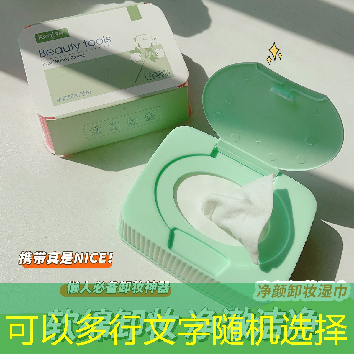 LOL竞猜：虚拟乒乓球3d是哪个游戏平台的游戏