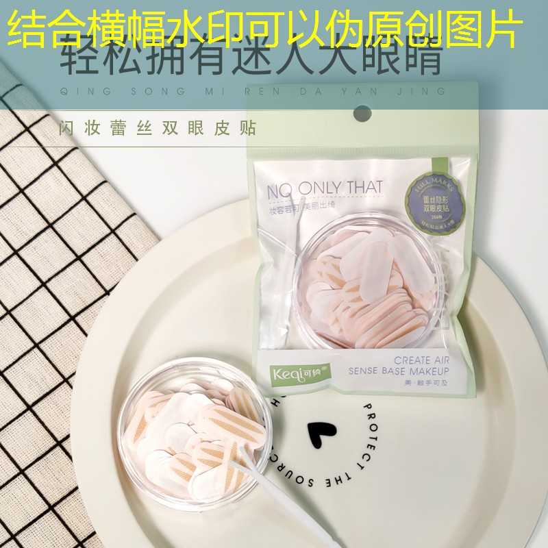 游戏立绘原画设计软件