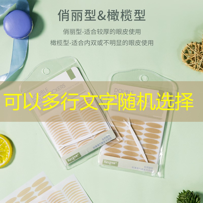 潘多拉3d游戏机刷机教程