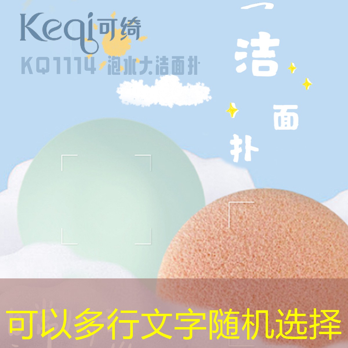 s14投注：适合小公主小程序的游戏