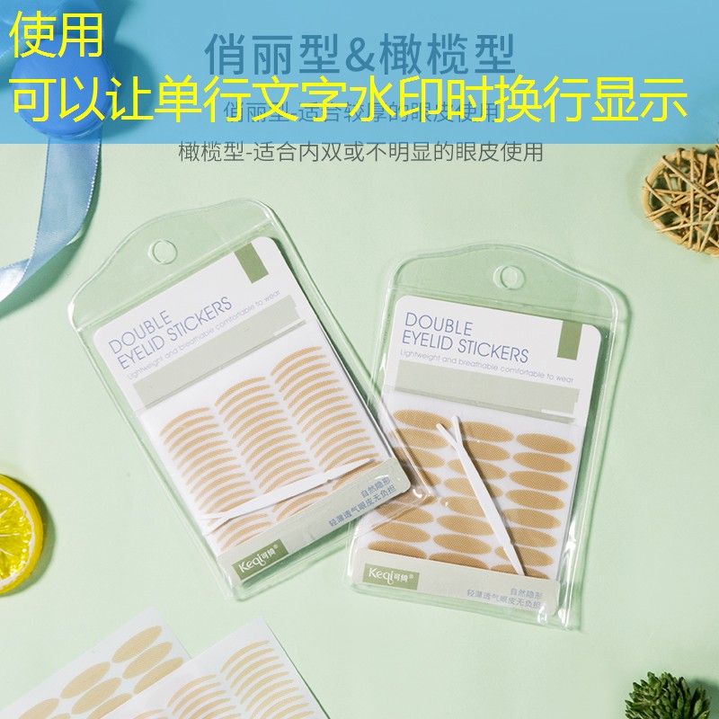s14全球总决赛竞猜：迎亲游戏程序有哪些内容