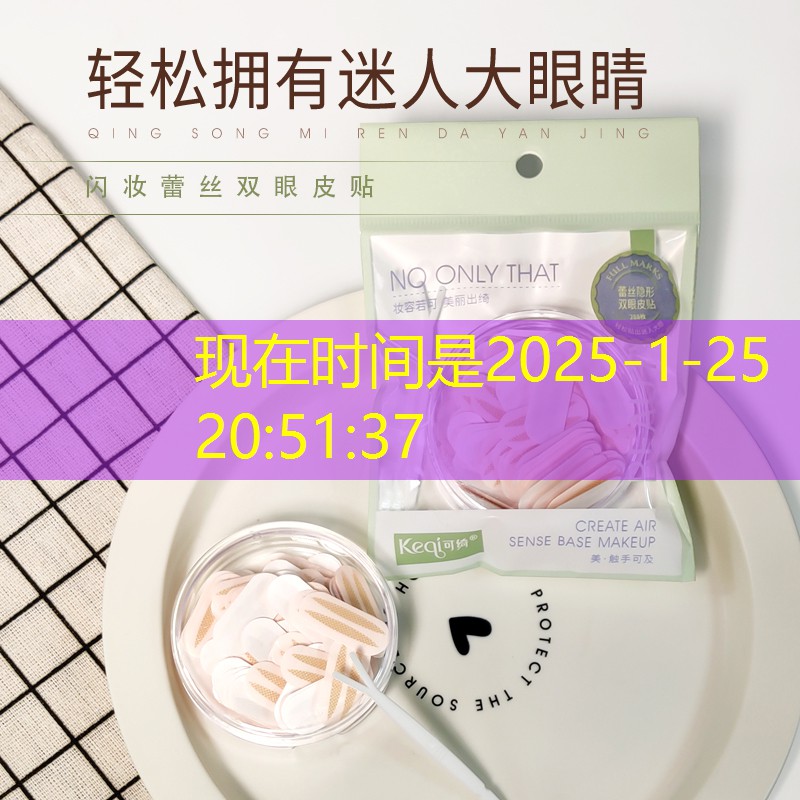 LOL竞猜：电竞从业指南：中国青年电竞大赛为你开启电竞梦想之旅！