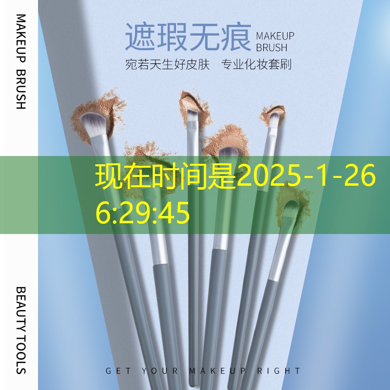 s14投注：杨幂对游戏原画师的看法