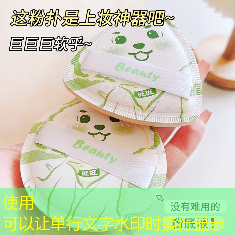 s14全球总决赛竞猜：海外休闲游戏原画师