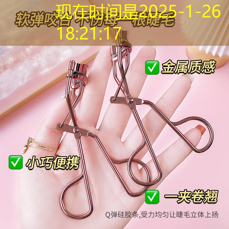 LOLs14竞猜：裸眼3d大屏游戏室内游戏