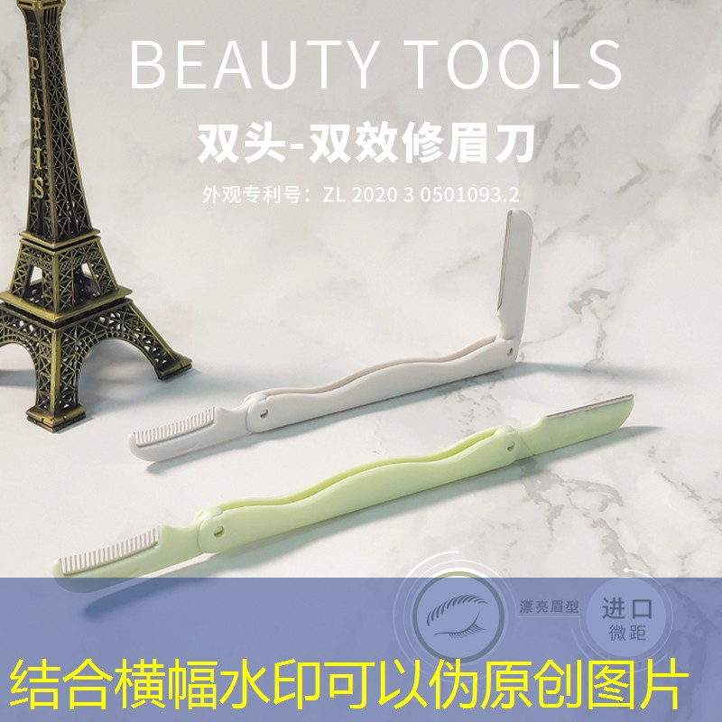 s14竞猜官网：苹果原画录制游戏