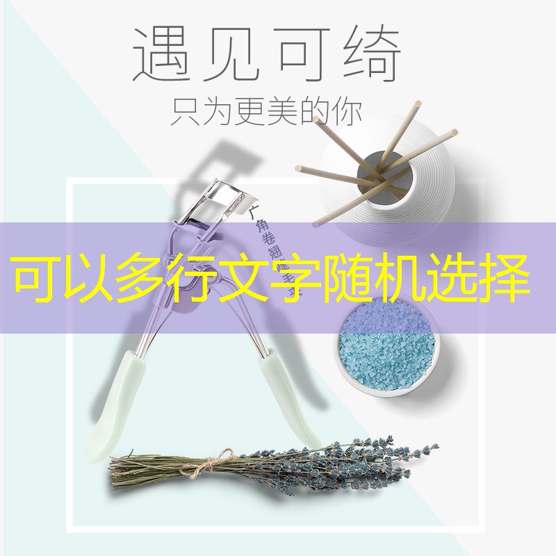 小程序游戏回家教程怎么玩