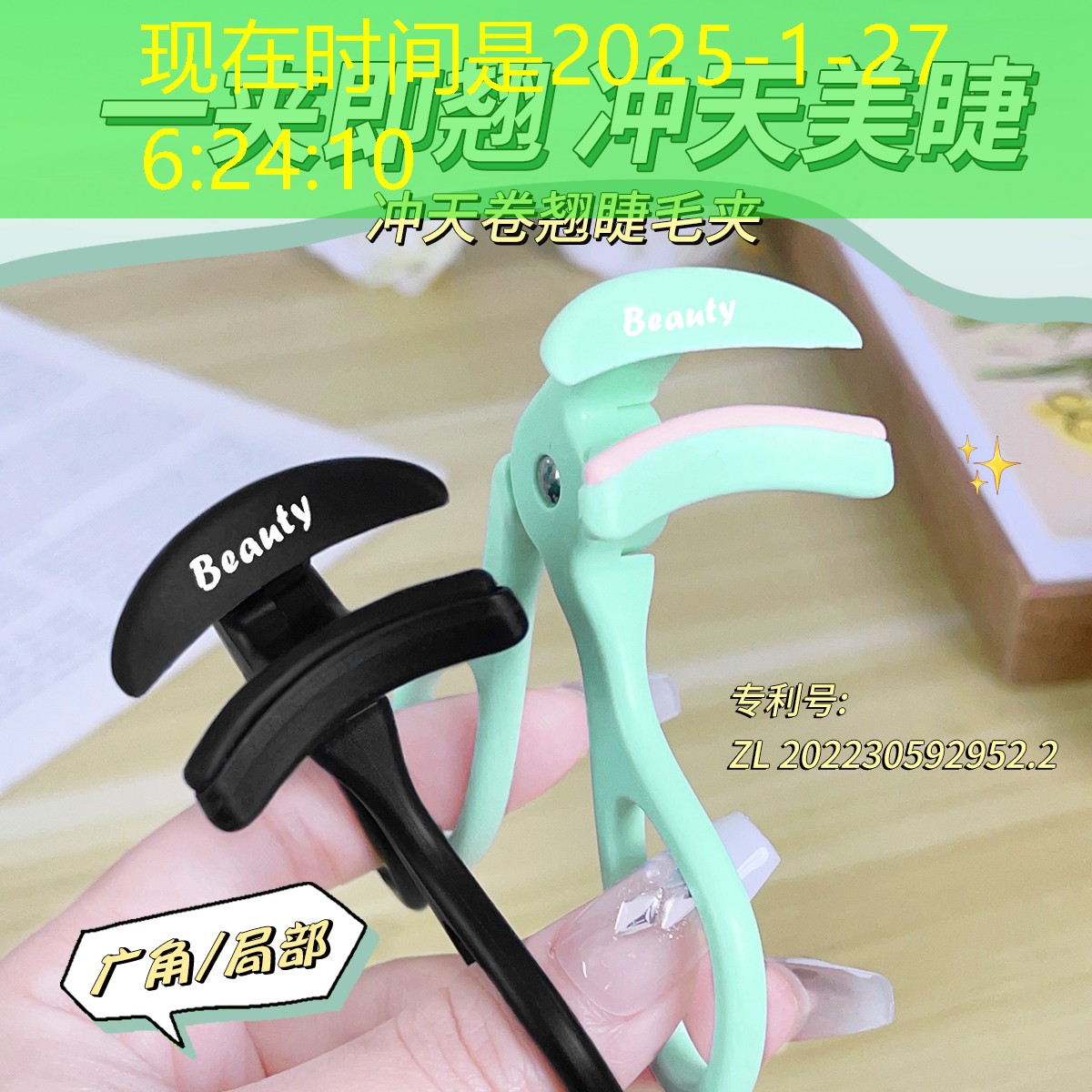 s14全球总决赛竞猜：小程序好玩的游戏官方