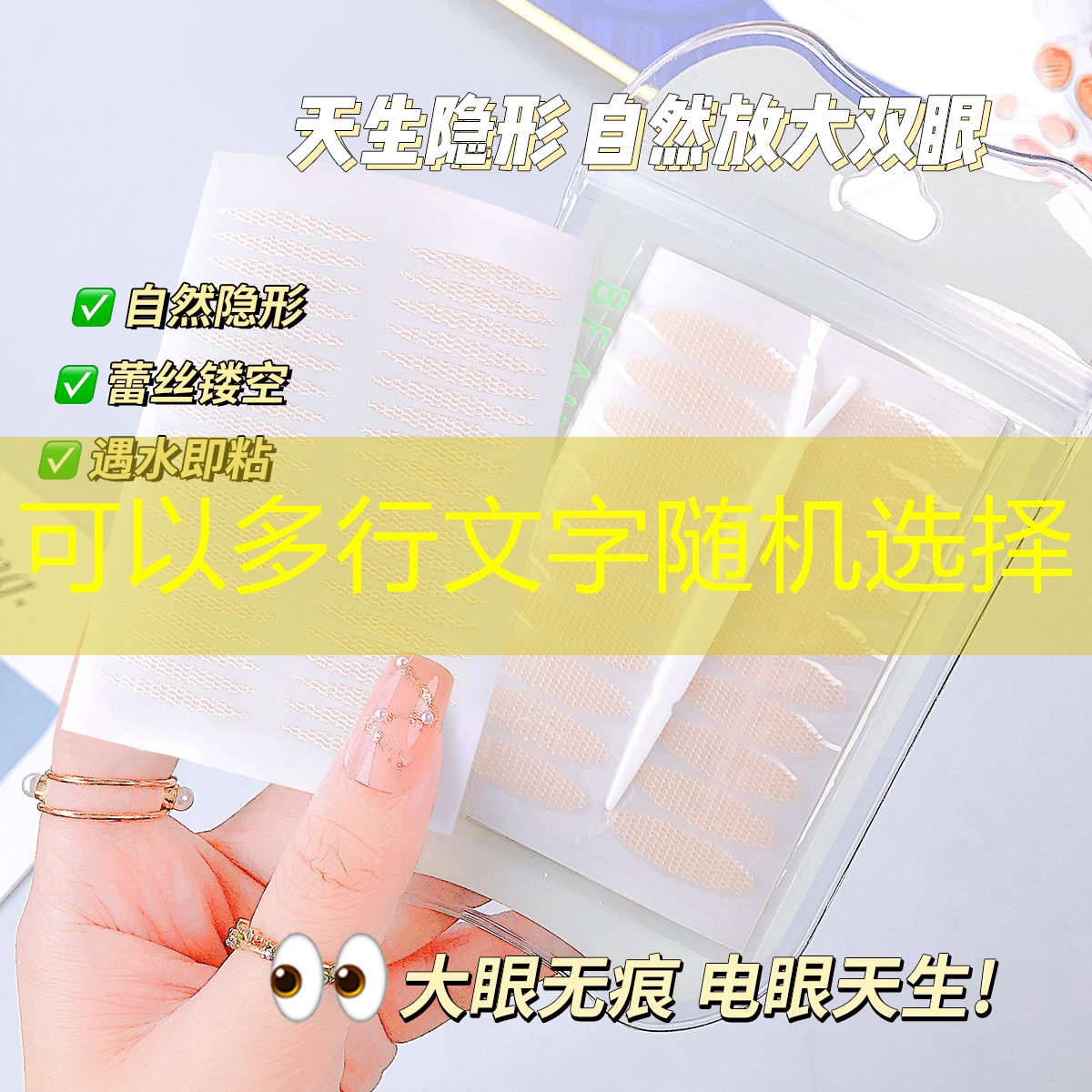 LOL竞猜：过河的小程序游戏叫什么