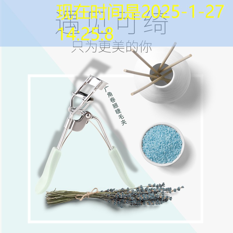s14投注：索尼周年游戏人物原画
