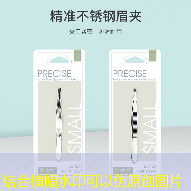 s14竞猜官网入口：龙珠斗士3d版本游戏攻略