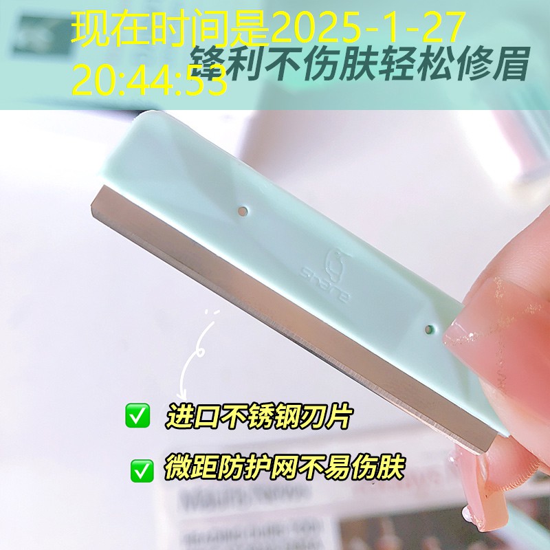 3d游戏坦克300