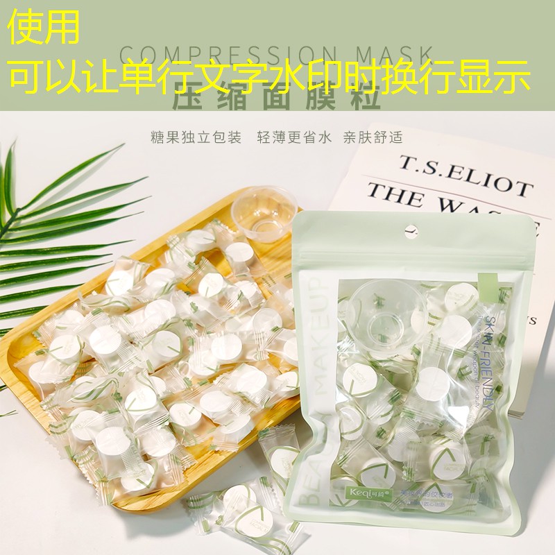 s14投注：游戏皮肤高清原画素材