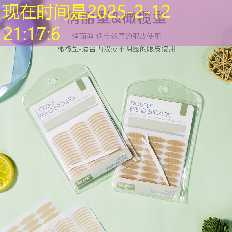 s14竞猜官网入口：3d台球游戏高杆