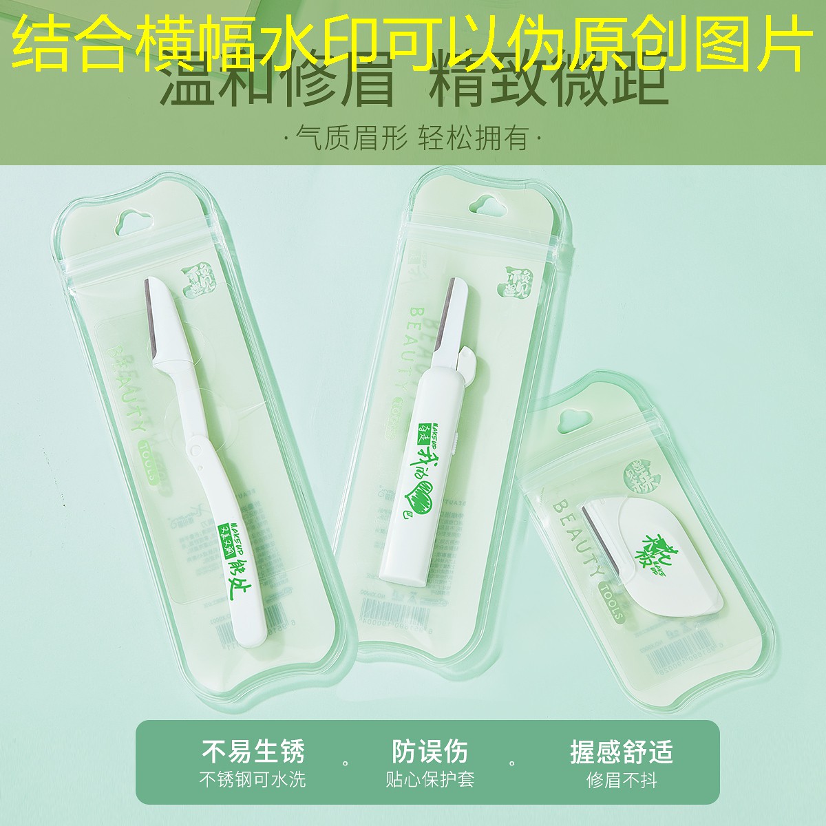 嵌入式 3d游戏引擎推荐