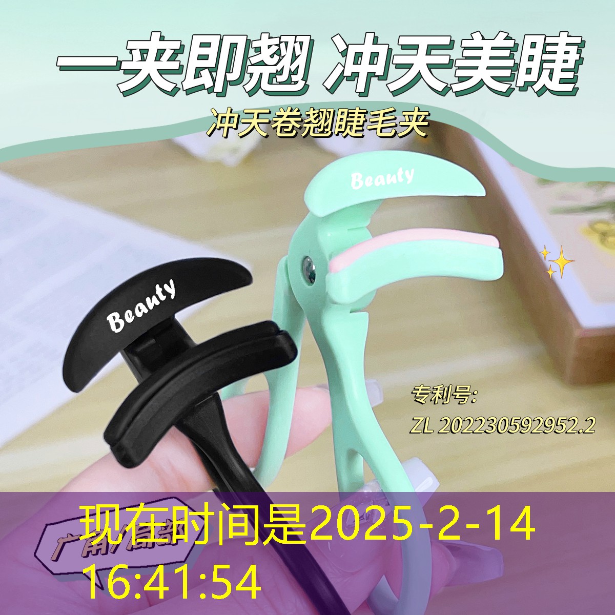 s14投注：nft游戏策划需要