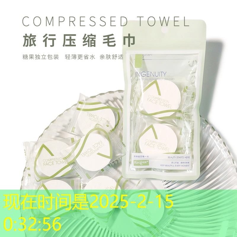 LOL竞猜：叶罗丽卡牌游戏入口小程序