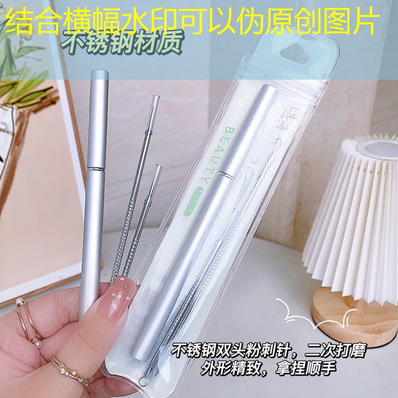 s14全球总决赛竞猜：友谊阳光城3d游戏大厅在哪