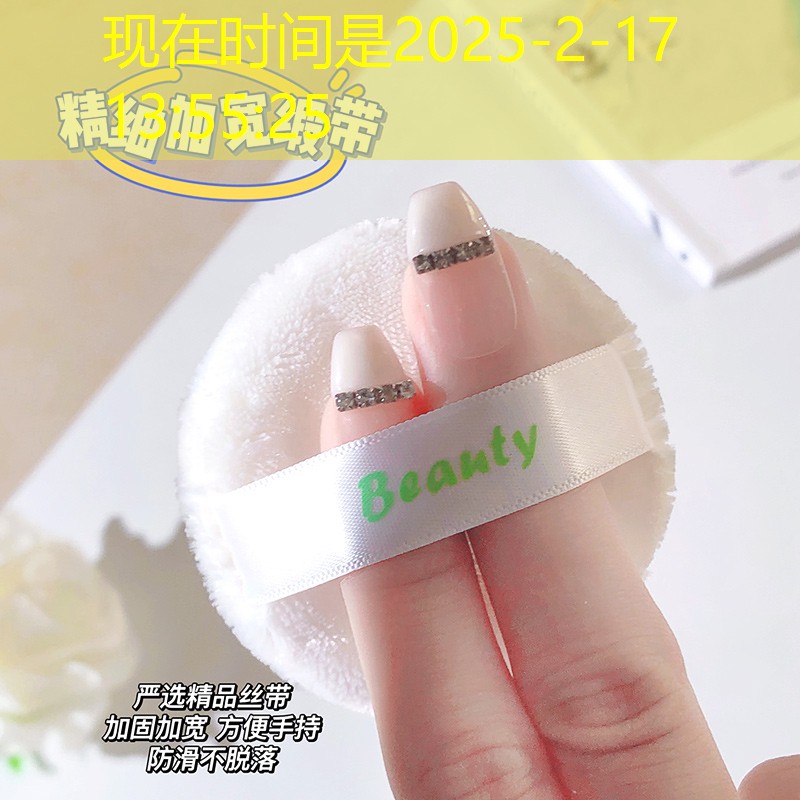 s14全球总决赛竞猜：自强游戏小程序有哪些软件