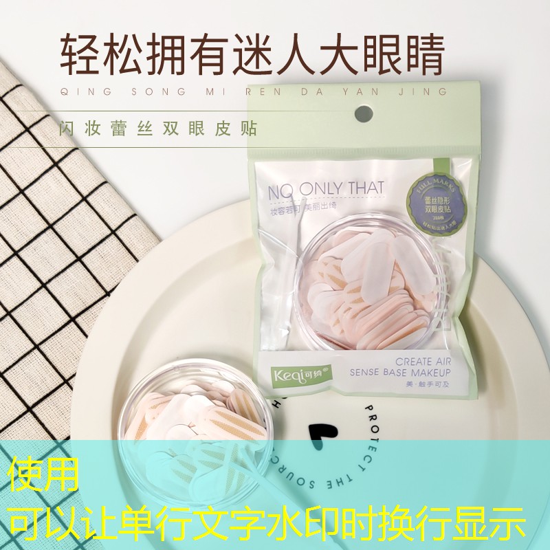 英雄联盟S14下注：小程序游戏速过