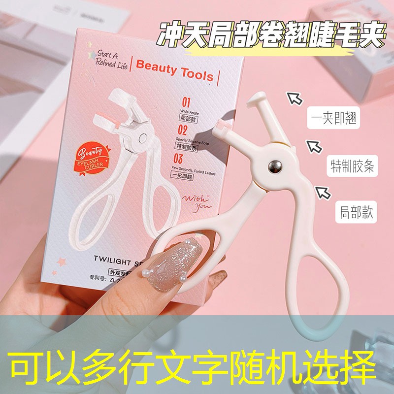 3d无尽吃鸡精英游戏