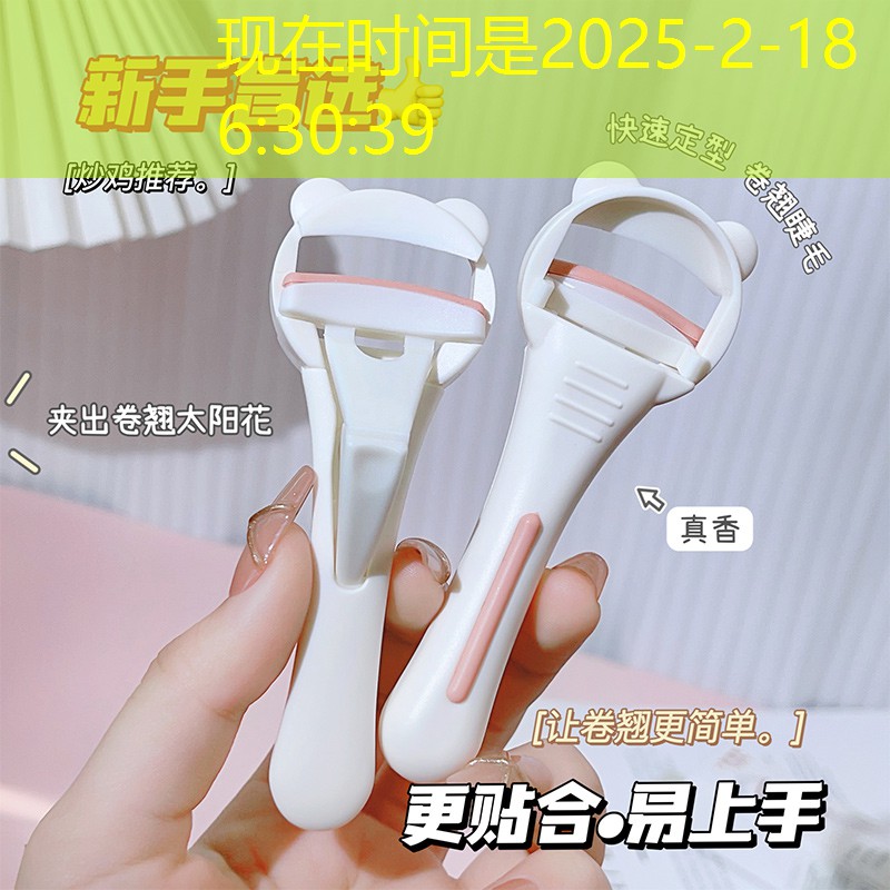 s14竞猜：游戏原画不能露肉嘛